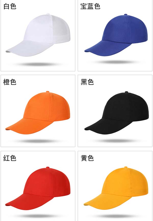 ��ɫ��]ñħ�g(sh��)�N���{(di��o)��(ji��)6ɫ